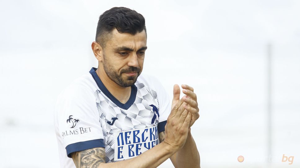 Георги Сърмов стана скаут на Арда