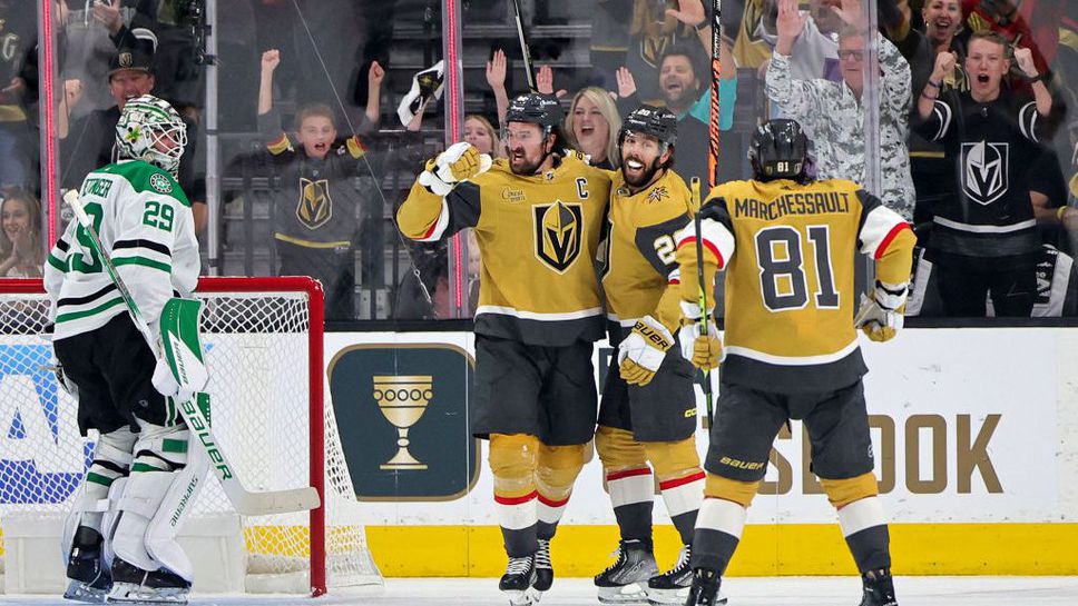 Лас Вегас победи за трети път Далас във финала на Западната конференция на НХЛ