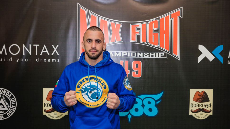 Намери се съперник за Валентин Бенишев на MaxFight 54