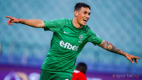  Лудогорец победи с купата, тъгата е за ЦСКА 1948 