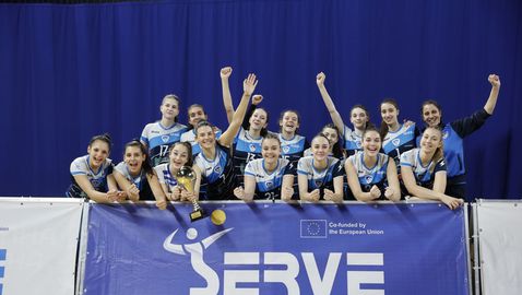 Левски София вдигна Купа България при момичетата под 16 години