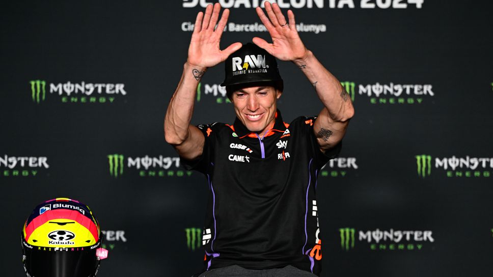 Алейш Еспаргаро напуска MotoGP в края на сезона