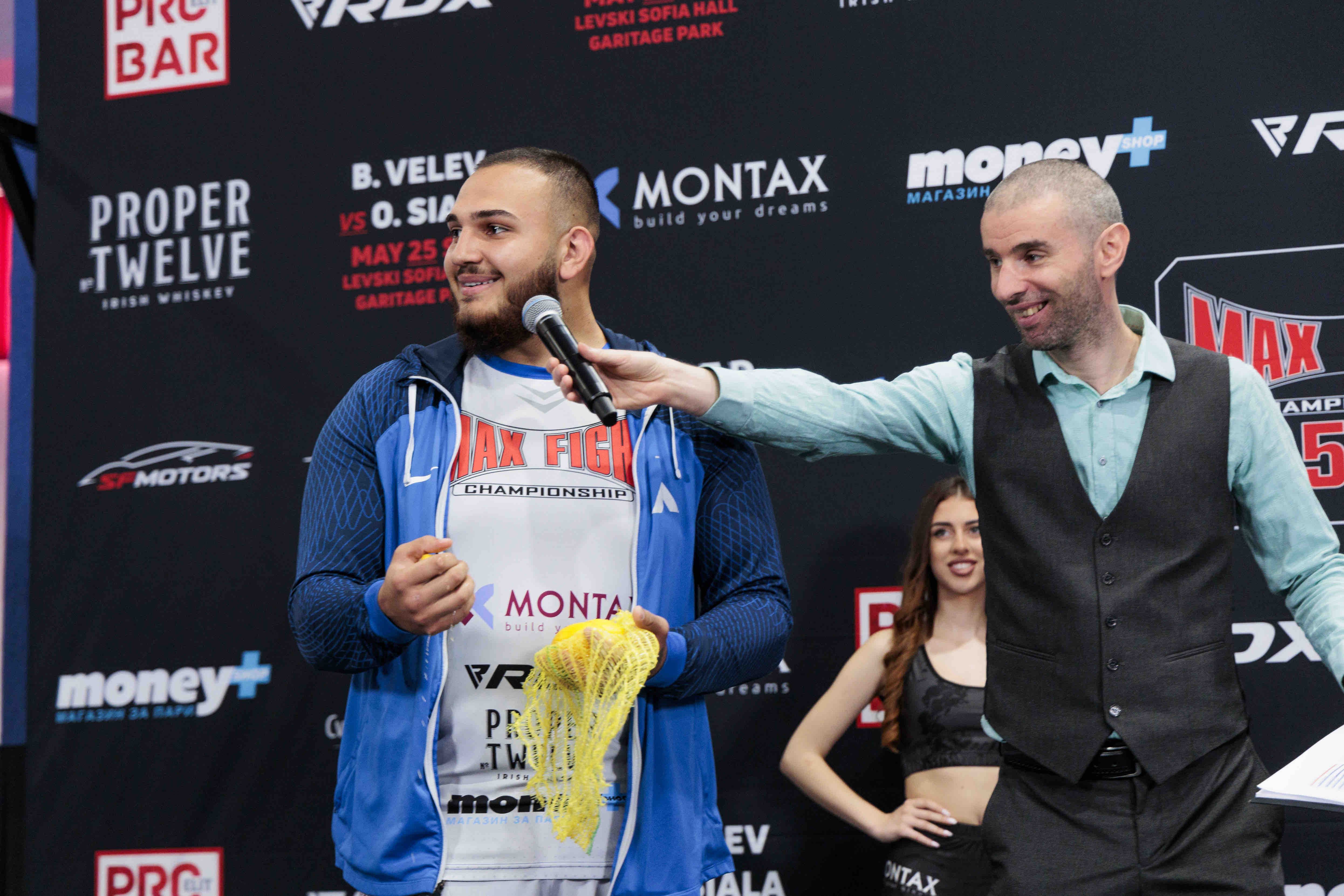 Сблъсък в тежка категория бе обявен за Max Fight 62