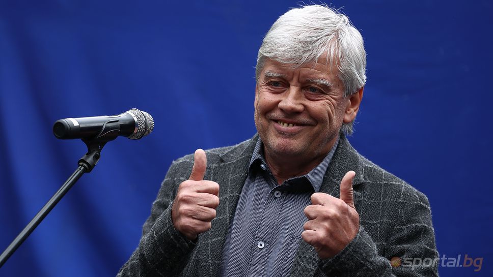 Легендата на Левски Емил Спасов заяви че от години не