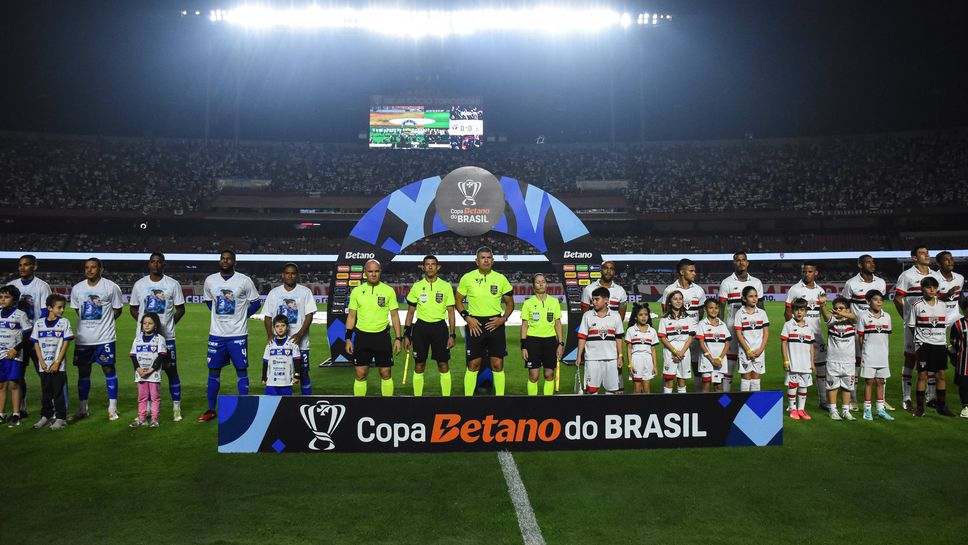 Сао Пауло продължава защитата на трофея си от Купа Betano Бразилия