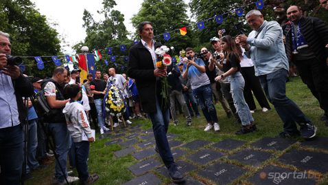 От Левски обявиха програмата си за годишнината на клуба