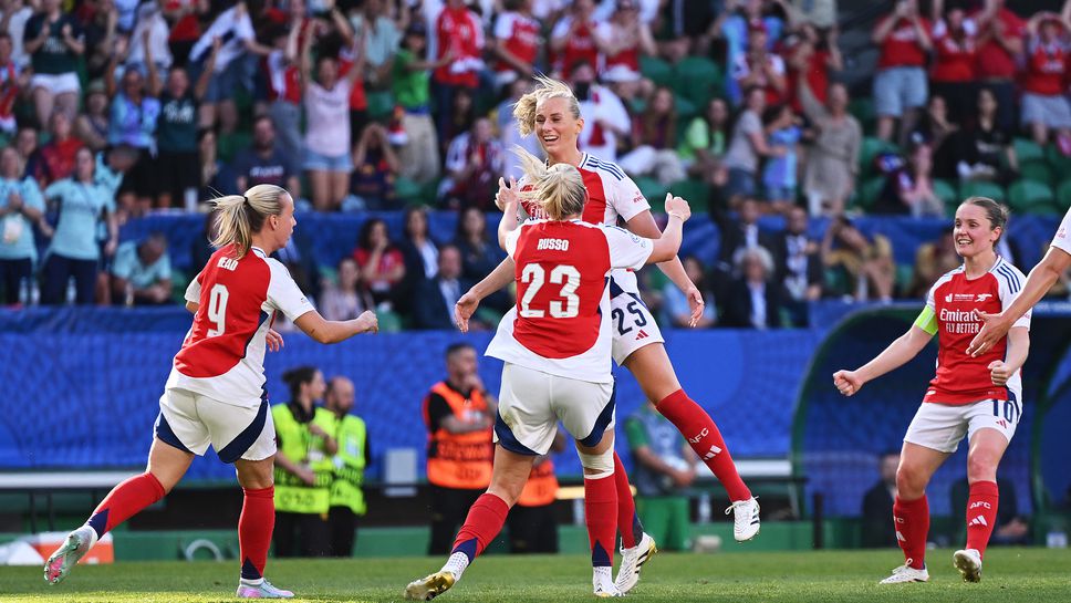 Арсенал спечели Шампионската лига при жените след паметна победа с