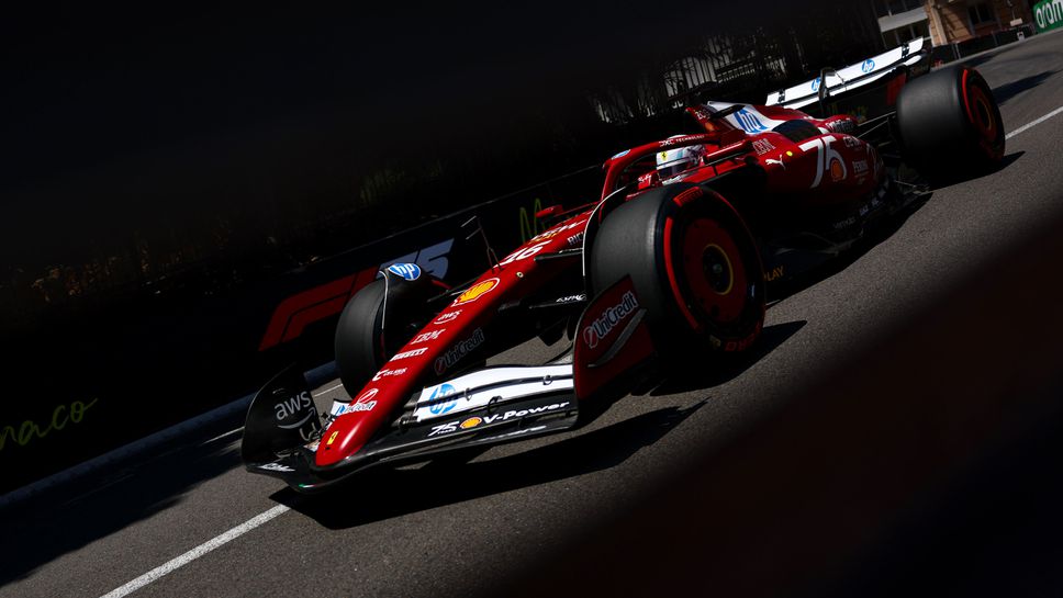 След като беше най бърз и в двете петъчни тренировки преди