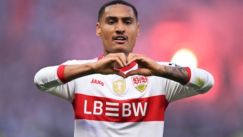 Саудитци “откраднаха” халф, смятан за сигурен за Атлетико Мадрид