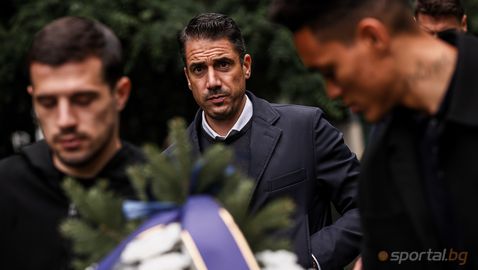  Левски уважи 111-ата си годишнина без Сираков и Боримиров 