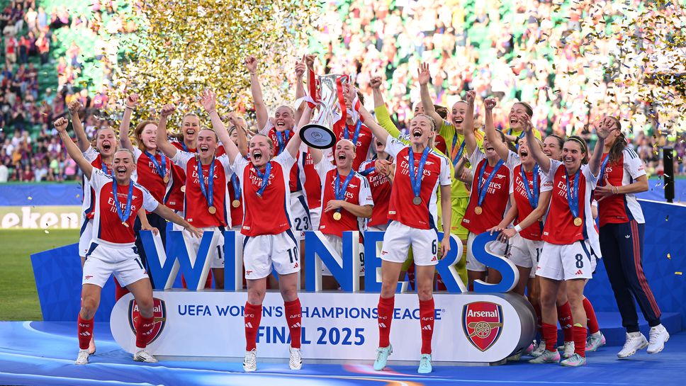 Жените на Арсенал отсрамиха отбора на Артета с грандиозен успех