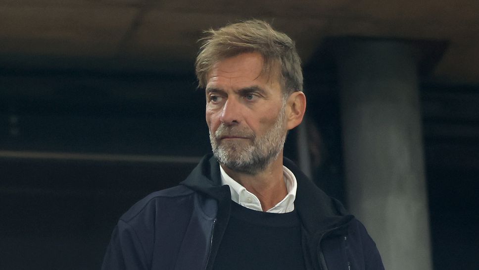 Клоп за освиркванията към Трент: Изключих телевизора