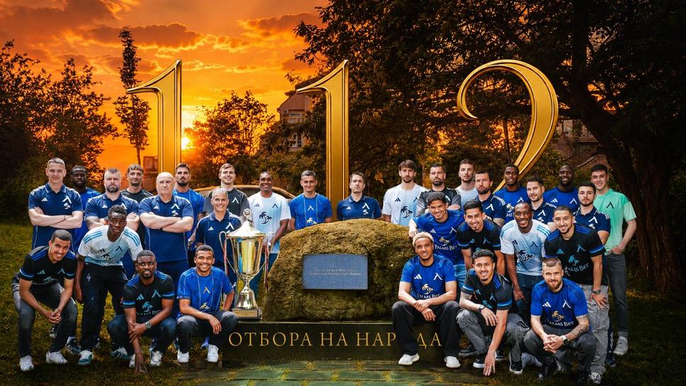 Левски е на 112!
