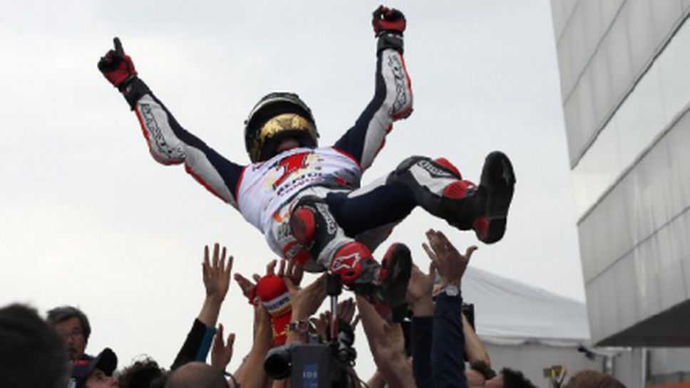 Лоренсо спечели на "Мотеги", Маркес с втора титла в MotoGP