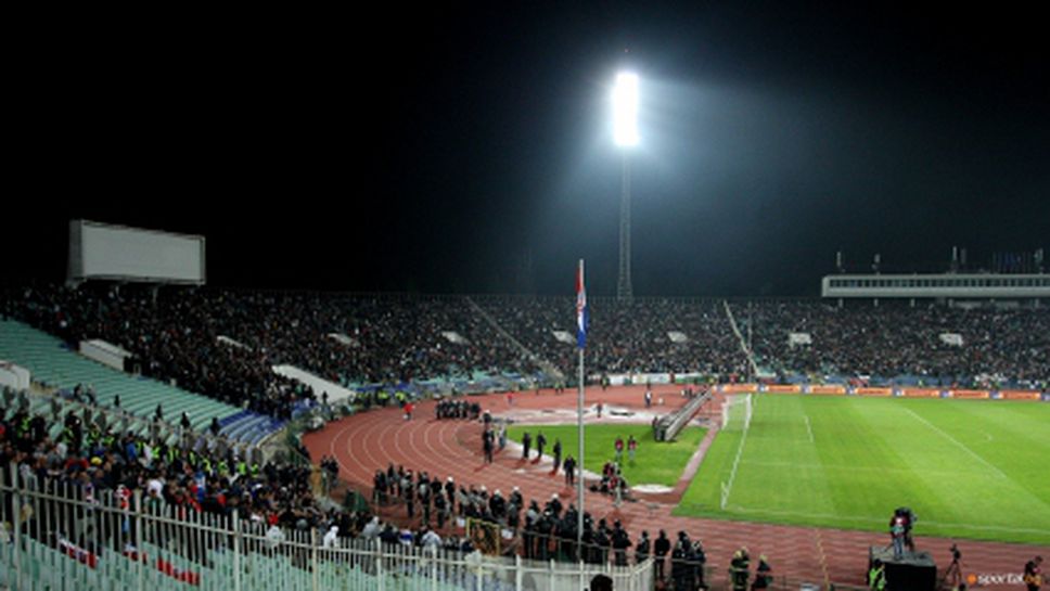 Неприятно: Наказание от три мача грози България