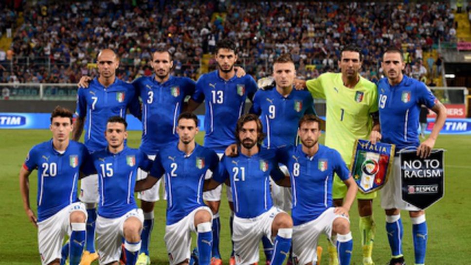 Италия играе с Албания в Генуа