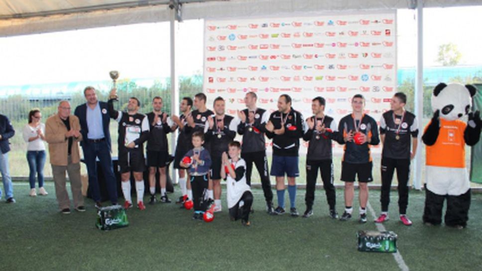 Vivacom вдигна купата на футболния турнир на Holiday Heroes "Спортувай с мисия" (ВИДЕО)
