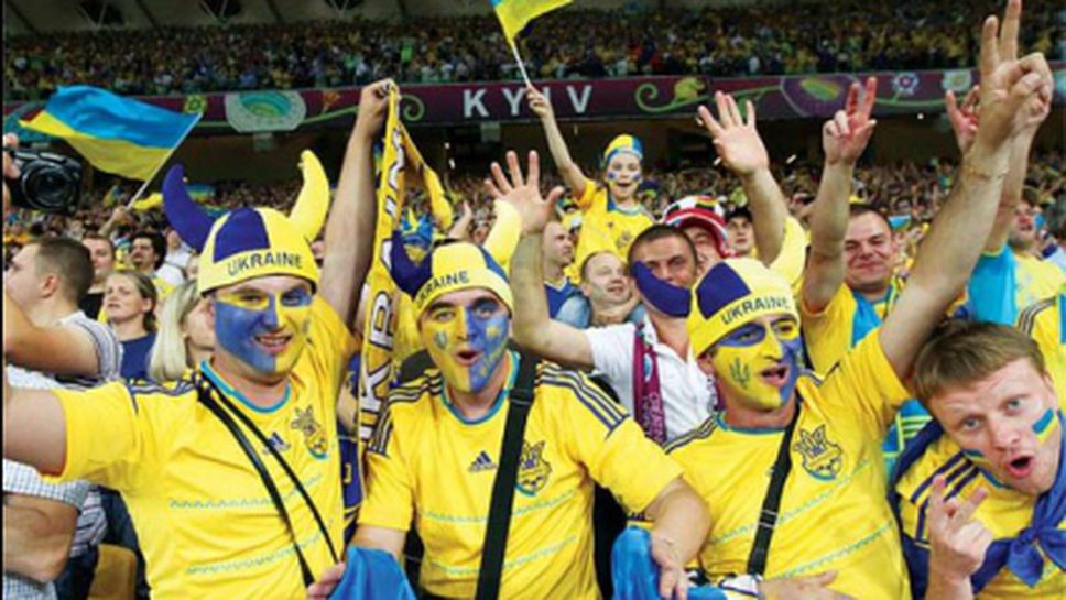 Украйна може да играе следващите си квалификации без зрители