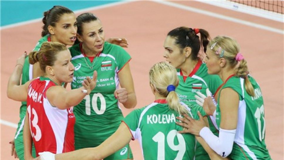 Волейболистките на България с 14 места нагоре в света, вече са №21