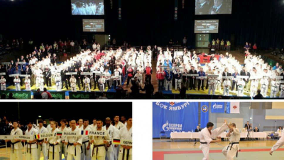 Открито европейско първенство по карате киокушин, организирано от ИФК