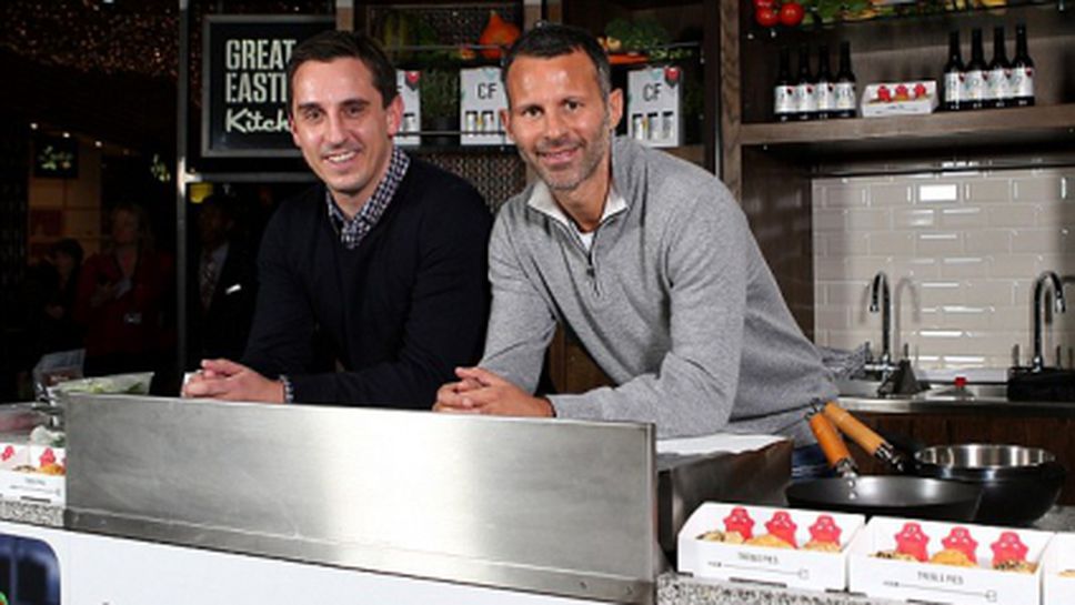 Невил и Гигс наеха убиец за реклама