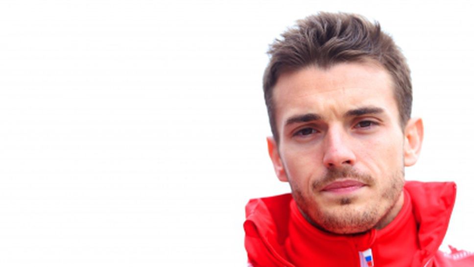 Маруся гневни от слуховете около инцидента с Бианки