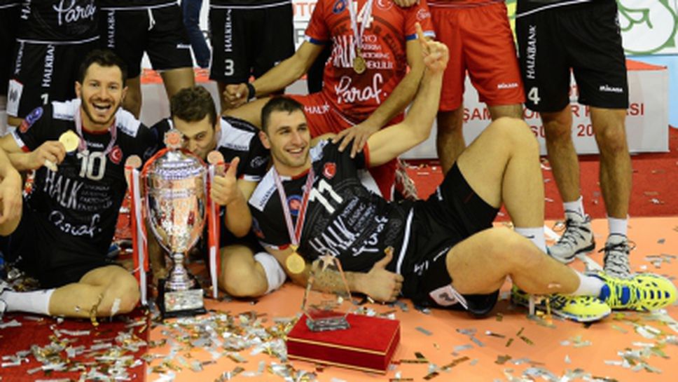 Халкбанк спечели Суперкупата на Турция! Цецо Соколов с 25 точки и MVP за 3:1 над Фенербахче (ГАЛЕРИЯ)