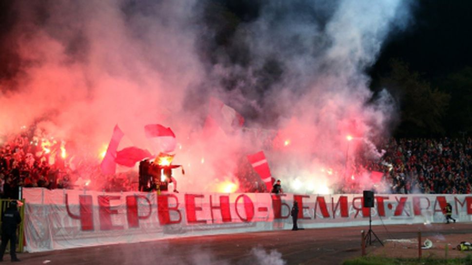 ЦСКА със специално обръщение преди сблъсъка с Литекс - ето какви мерки взеха "армейците"