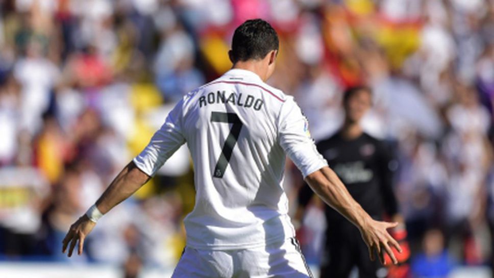 Реал Мадрид смазва с 5:0, Кристиано пак постави името си в историята (видео+галерия)