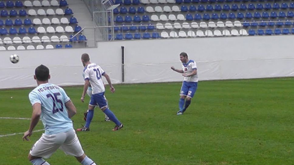 Созопол надви ПФК Бургас