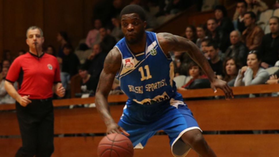 Рилски започна с успех срещу Спартак (Плевен)