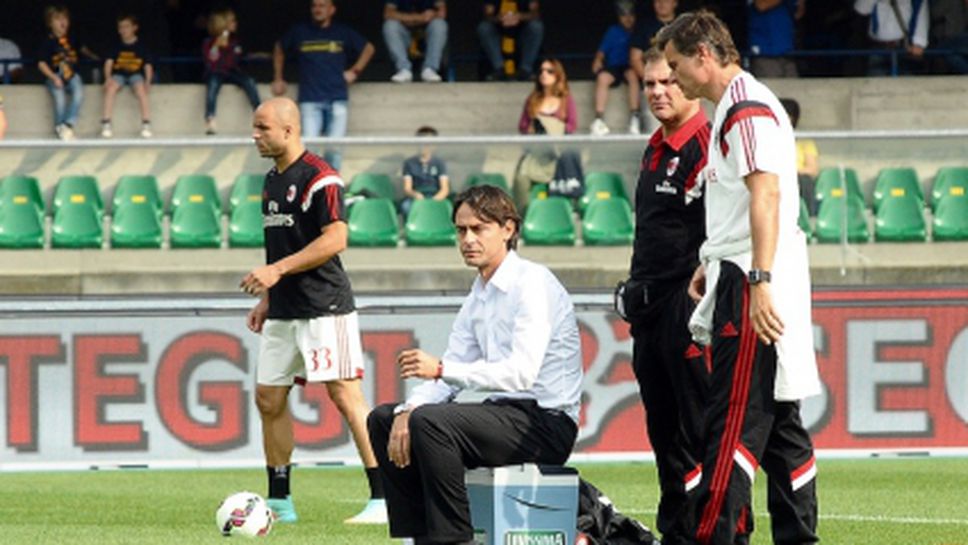 Пипо Индзаги: Милан игра по-добре от очакваното