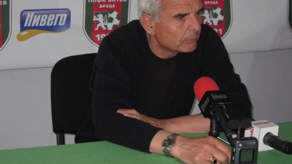 Шеф на Ботев Враца контрира треньора: Няма сериозни забавяния на заплатите