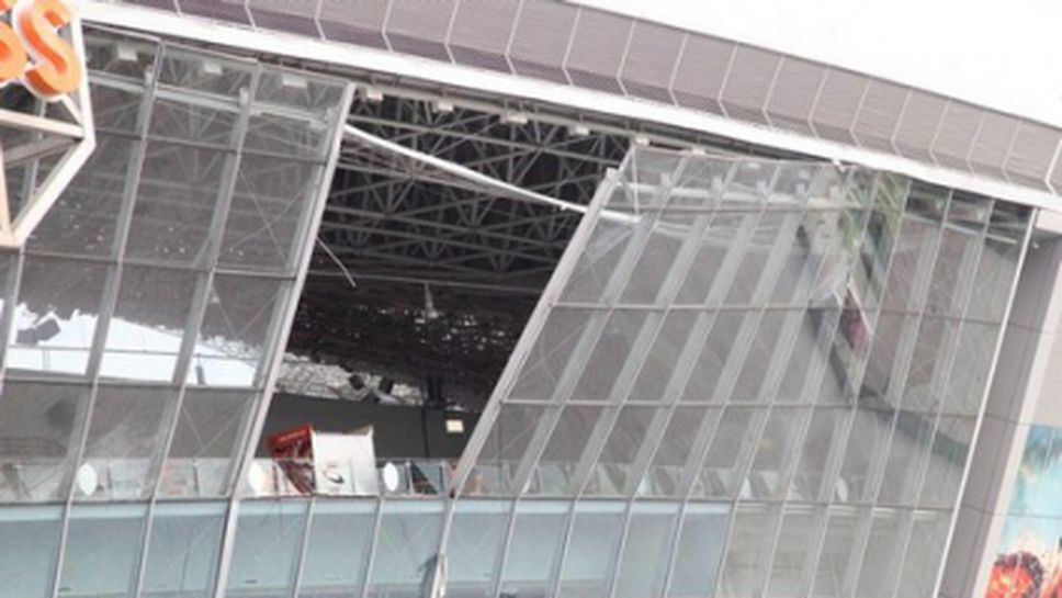 Експлозия нанесе щети по стадиона на Шахтьор