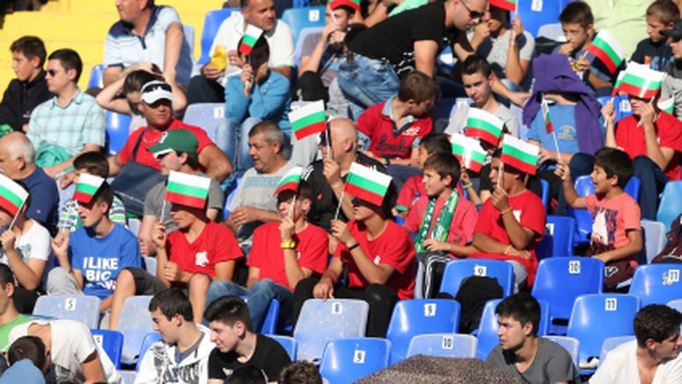6500 деца гледат Лудогорец - Базел от Младежката Шампионска лига