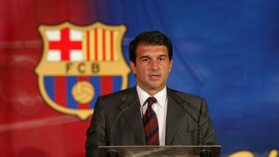 Лапорта и още 7 бивши ръководители на Барселона осъдени да платят 23.24 млн. евро
