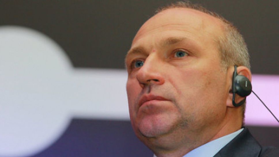 РФС стартира собствено разследване срещу феновете на ЦСКА Москва