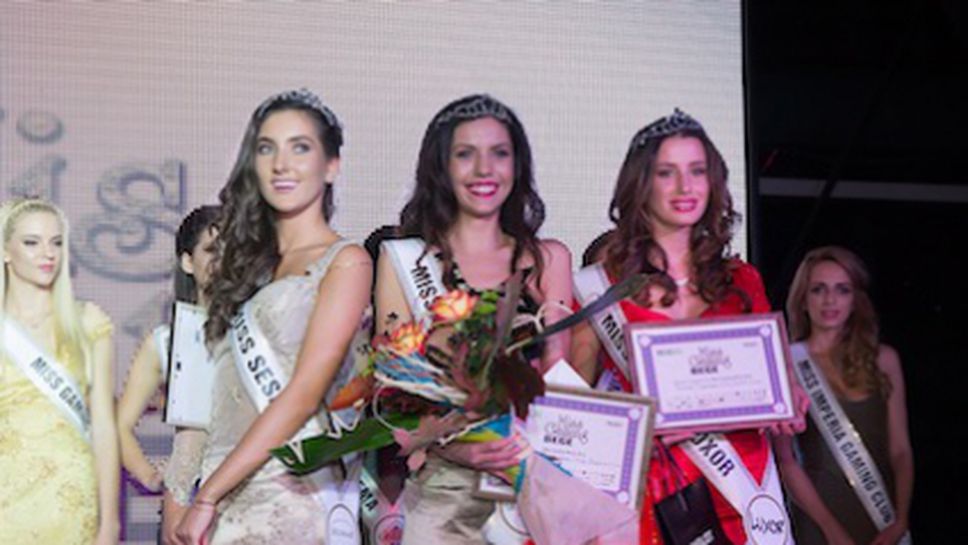 Горещи красавици в оспорвана битка за короната на Miss Gaming BEGE 2014