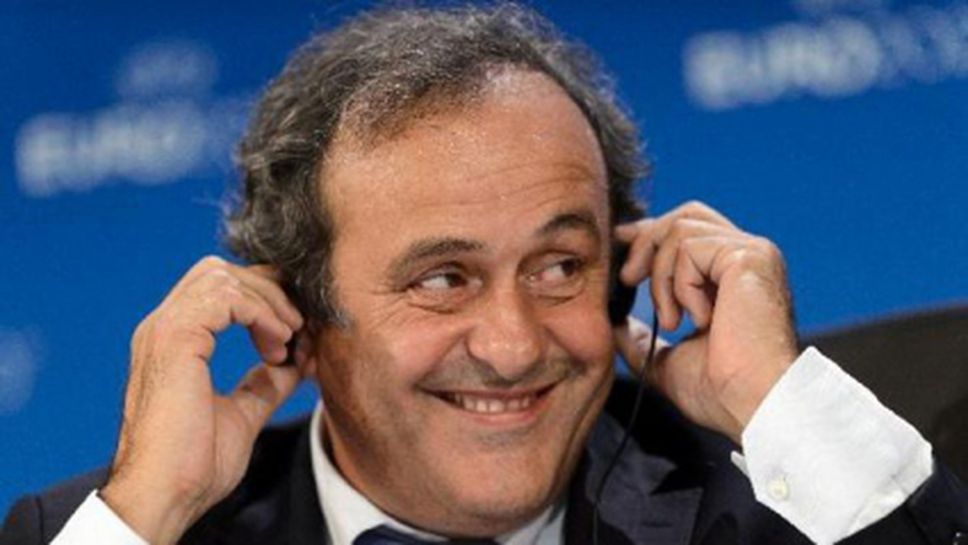 Платини предлага жени и деца на мач, вместо празни трибуни