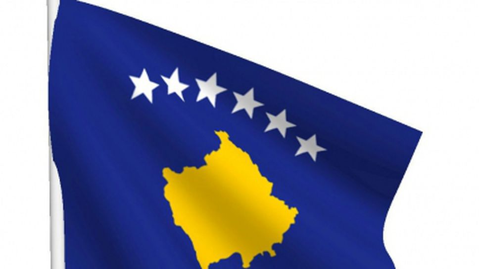 МОК признава Косово