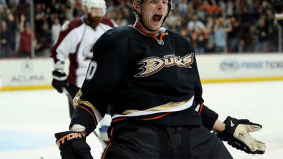 Втори хеттрик за Кори Пери от началото на сезона