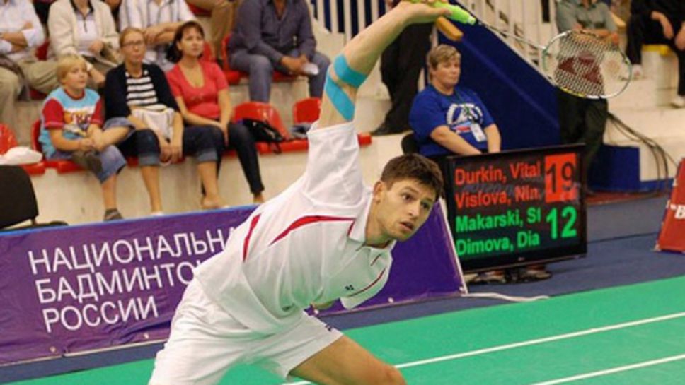 Иван Русев и Благовест Кисьов се класираха за полуфиналите на турнир по бадминтон в Израел