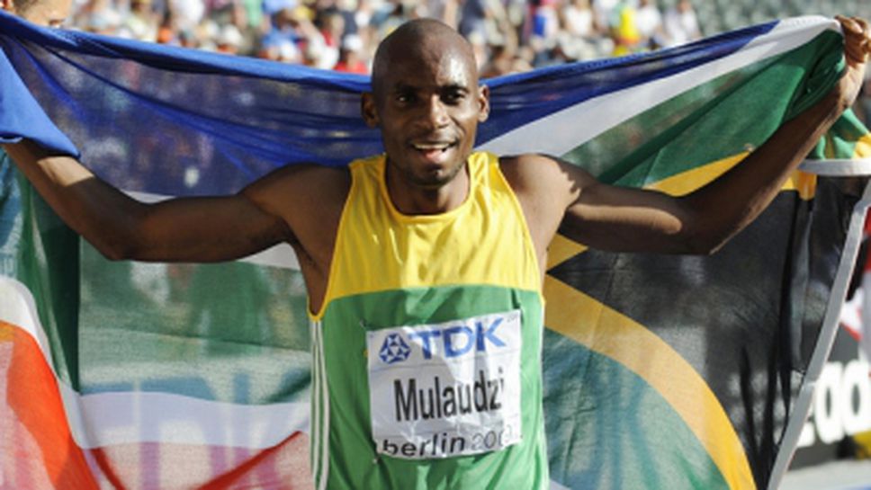 Световният шампион на 800 метра от Берлин'2009 загина в автомобилна катастрофа