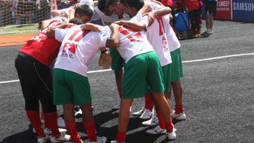 "Отборът на надеждата" с рекордно класиране в Чили