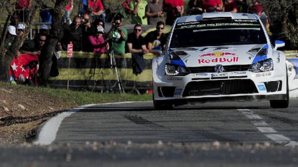 Себастиен Ожие световен шампион във WRC за втори път след триумф в Испания