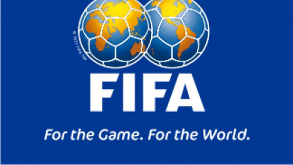 Мейн-Никълс още не е решил дали да се кандидатира за президент на ФИФА