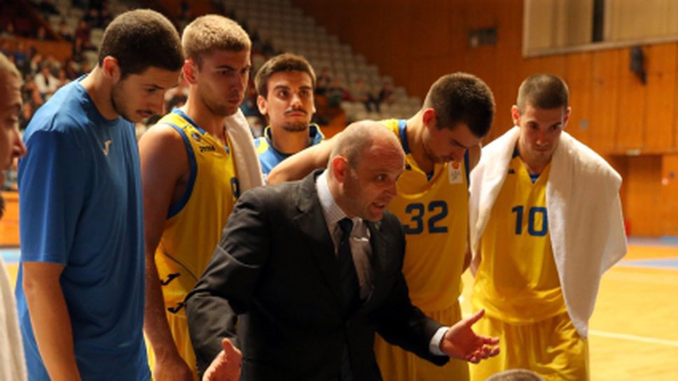 Инициативата на "Синя България" за баскетболния Левски върви добре