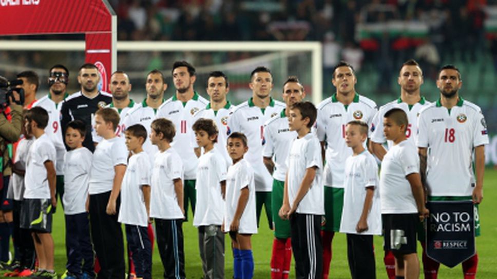 Пенев повика 12 футболисти от чужбина за мача с Малта