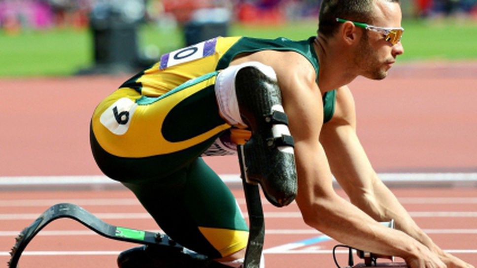 Разрешават на убиеца Писториус да участва на Олимпиадата в Рио
