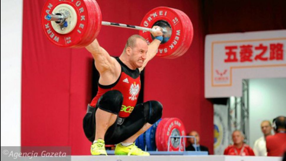 Наказаха трикратен световен шампион по вдигане на тежести за допинг
